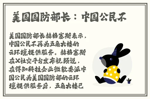 继承杂货铺洞口45话