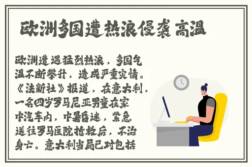 xzl仙踪林精品产品